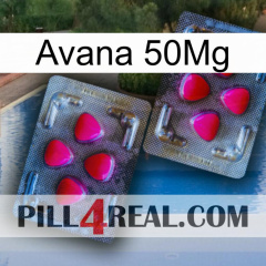 Avana 50Mg 15